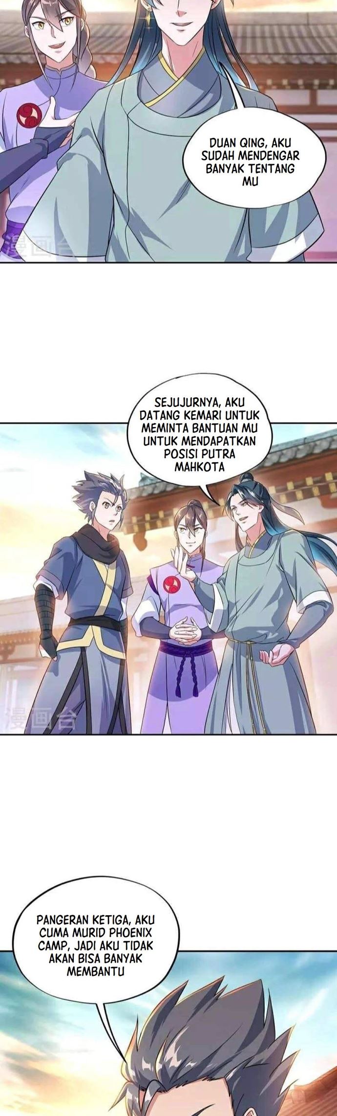 Peerless Soul (Peerless Battle Spirit) Chapter 334 Gambar 14